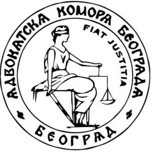 Advokatska tarifa AKB - Galic LawOffice